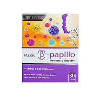 کپسول بتا پاپیلو نوتراکس | کمک به درمان و پیشگیری از ابتلاء به ویروس HPV