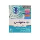 قیمت و خرید دتوکس نوتراکس 