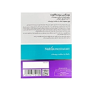 کپسول پروستافورت نوتراکس 30 عددی | کمک به حفظ سلامت پروستات