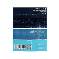 کپسول والتونین نوتراکس | 30 عدد | مولتی ویتامین اختصاصی برای تنظیم خواب