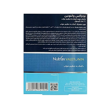 کپسول والتونین نوتراکس | 30 عدد | مولتی ویتامین اختصاصی برای تنظیم خواب