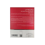قرص ویتا شی نوتراکس 30 عددی | مولتی ویتامین مینرال مخصوص بانوان با گل مغربی