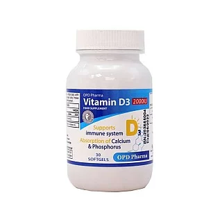 ویتامین د3 او پی دی فارما 2000