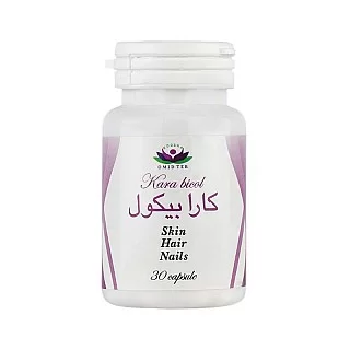 کارابیکول