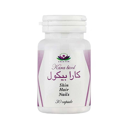 کارابیکول