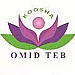 امید طب کوشا | Omid Teb