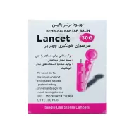 سر سوزن خونگیری 30 گیج مدل 3B لانس 100 عددی 4 پر | سر سوزن خونگیری استریل شده