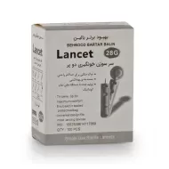 سرسوزن خونگیری دو پر بهبود برتر بالین | لانست 28 گیج 