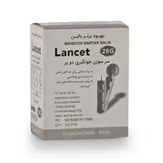 لانست 28 گیج