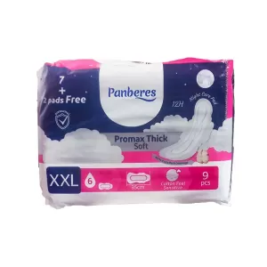 نوار بهداشتی پرومکس لطیف ضخیم پنبه ریز | 7 عدد + 2 عدد هدیه و سایز XXL