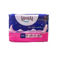 نوار بهداشتی پرومکس لطیف نازک پنبه ریز | 13 عددی و سایز XXL