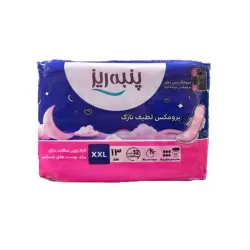 نوار بهداشتی پرومکس لطیف نازک پنبه ریز خیلی بزرگ - 13 عددی