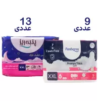 نوار بهداشتی پرومکس لطیف نازک پنبه ریز سایز XXL