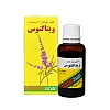 قطره خوراکی ویتاگنوس پورسینا | کمک به رفع اختلالات قاعدگی و یائسگی