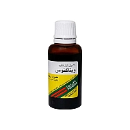 قطره خوراکی ویتاگنوس پورسینا | کمک به رفع اختلالات قاعدگی و یائسگی