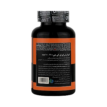 ای ای کی جی 4000 کیو ان تی | افزایش رشد و بهینه سازی قدرت عضلات
