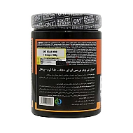 بی سی ای ای 8500 کیو ان تی | 350 گرم | جلوگیری از تحلیل عضلات