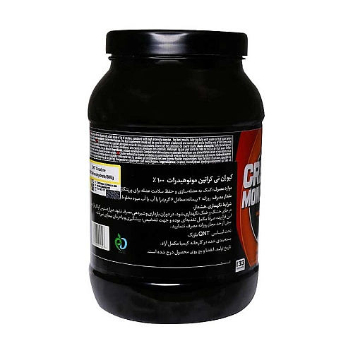 کراتین مونوهیدرات کیو ان تی 300