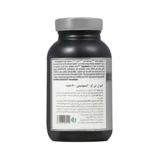 قرص ایمونیتی کیو ان تی qnt
