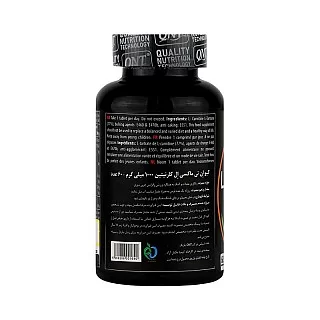 ماکسی کارنیتین 1000 کیو ان تی