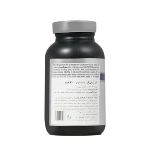نایت برنر کیو ان تی کر | چربی سوزی و افزایش متابولیسم بدن