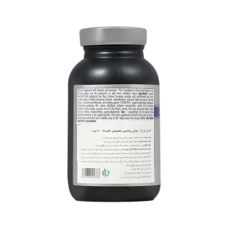 مولتی ویتامین مینرال زنان کیو ان تی