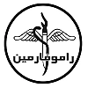 راموفارمین | Ramopharmin