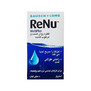 قطره چشمی رنیو باش اند لامب 8 میلی | مرطوب کننده برای کاهش خشکی چشم