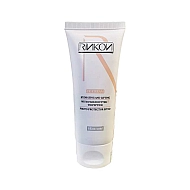 سی سی کرم رنگی رینکون | مرطوب کننده و ضد چروک پوست با SPF50