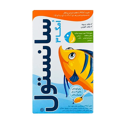شربت امگا 3 سانستول