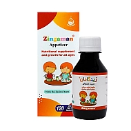 شربت اشتها آور زینگامان سلامت گستر 120 میلی | حاوی عناصر گیاهی برای افزایش اشتهای کودکان