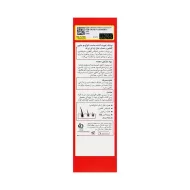 تونیک سی اس ثی ثه | ضد ریزش و تقویت کننده مو
