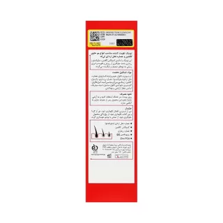 تونیک سی اس ثی ثه