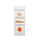 کرم ضد آفتاب رنگی اسکن اسکین 40 میلی | مناسب پوست های نرمال تا مختلط با SPF50 ضد آفتاب رنگی اسکن اسکین پوست نرمال