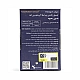 کپسول امگا3 ویتافینیتی گلد امگا 3 بدون جیوه ویتافینیتی گلد