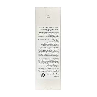لوسیون سیلورال اچ 