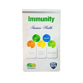 ایمیونیتی استارویت