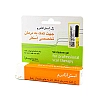 ژل استراتادرم 10 گرم استرات فارما | ترمیم کننده زخم پوست
