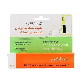 ژل استراتادرم 20