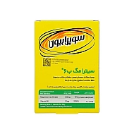 قرص سیترامگ ب6 سوپرابیون 60 عددی | بهبود و کاهش گرفتگی عضلانی