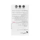 خرید آلاتریت 600