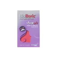 شیاف واژینال بایوبوریک تک ژن فارما | کاهش عفونت و سوزش واژینال