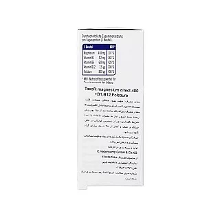 ساشه منیزیم 400 تاکسوفیت 20 عددی | حاوی ویتامین ب۱، ب۱۲، ب 6 و فولیک اسید