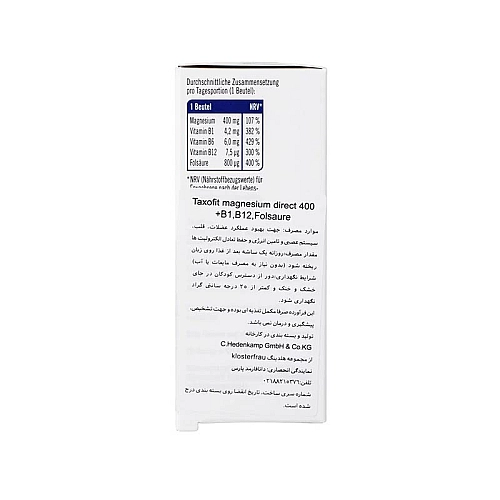 ساشه منیزیم 400 تاکسوفیت 20 عددی | حاوی ویتامین ب۱، ب۱۲، ب 6 و فولیک اسید