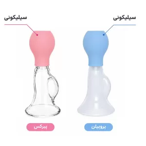 شیردوش دستی سیلیکونی یومامی | با مکش عالی و بدون BPA