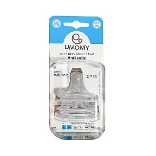 سرشیشه یومامی