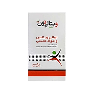 کپسول مولتی ویتامین و مینرال ویتالی تون 60 عددی | مولتی ویتامین همراه با جینسینگ