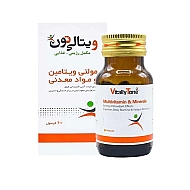 کپسول مولتی ویتامین و مینرال ویتالی تون 60 عددی | مولتی ویتامین همراه با جینسینگ