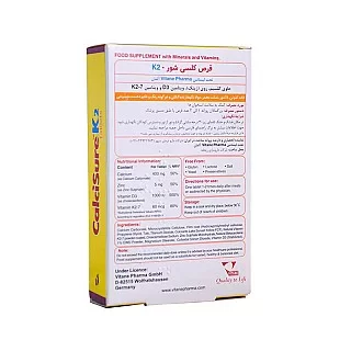 قرص کلسی شور کا ۲ ویتان
