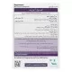 کپسول آیرویت ویتان 30 عددی | جبران کمبود آهن و فولیک اسید 